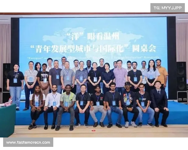 聚焦留洋计划促进青年发展助力国际化人才培养新路径