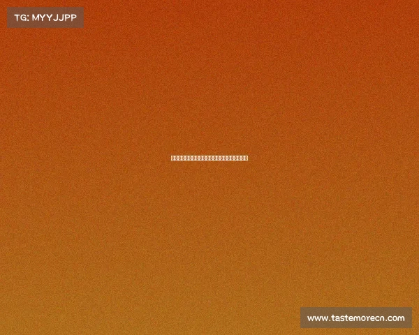 巴萨因审计机构报告未完成预计下周递交注册文件 巴萨因审计机构报告未完成预计下周递交注册文件