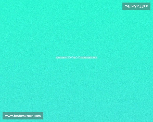 迪马：那不勒斯拟以3000万加200万欧报价博洛尼亚后卫比克马