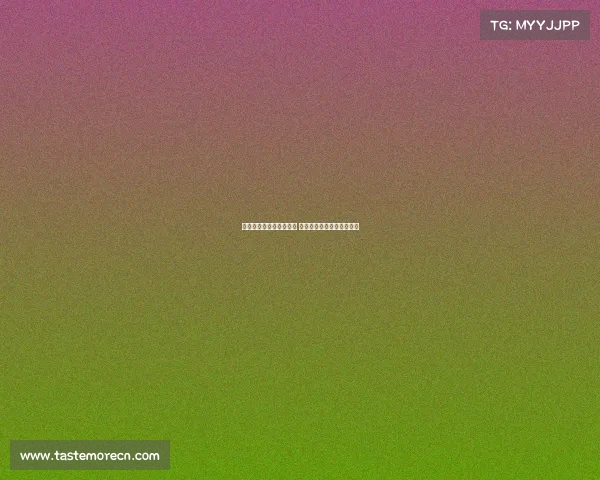 霍伊伦渴望加盟那不勒斯 将于明日接受体检正式加盟