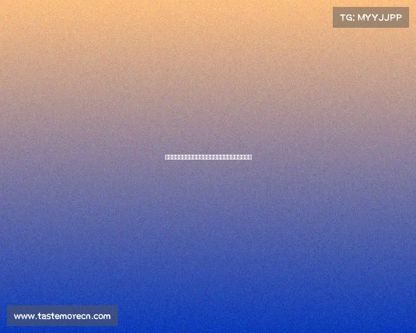 佩杜拉：罗马深入考察桑乔转会情况将决定是否正式报价