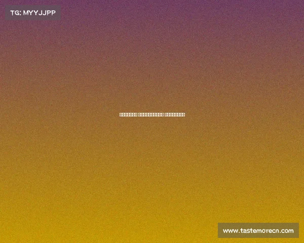 预选赛激战正酣 各支队伍争夺晋级资格 展望世界杯新征程