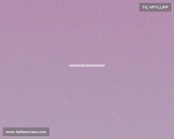 女友确认与罗德里戈分手 暗指歌词是我抛弃你透露心情